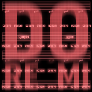 臭脚女混混给我打脚枪的
