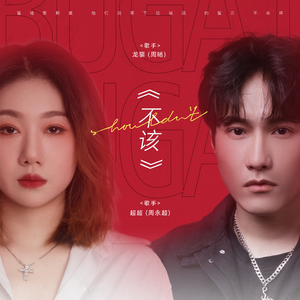 臭脚女混混给我打脚枪的
