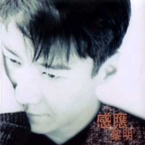 臭脚女混混给我打脚枪的
