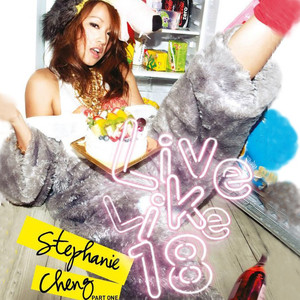 臭脚女混混给我打脚枪的
