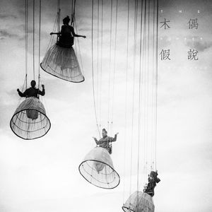 臭脚女混混给我打脚枪的
